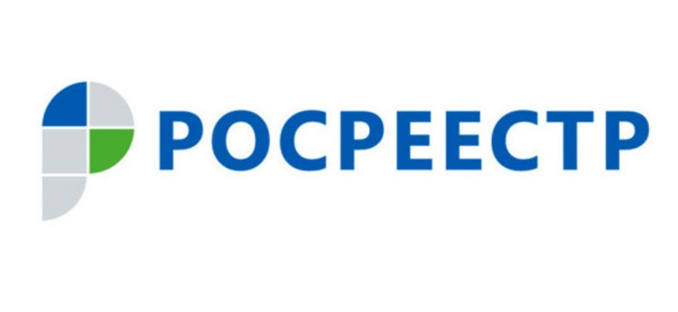 В Забайкалье срок регистрации ипотеки сокращен до одного дня В Забайкалье срок регистрации ипотеки сокращен до одного дня