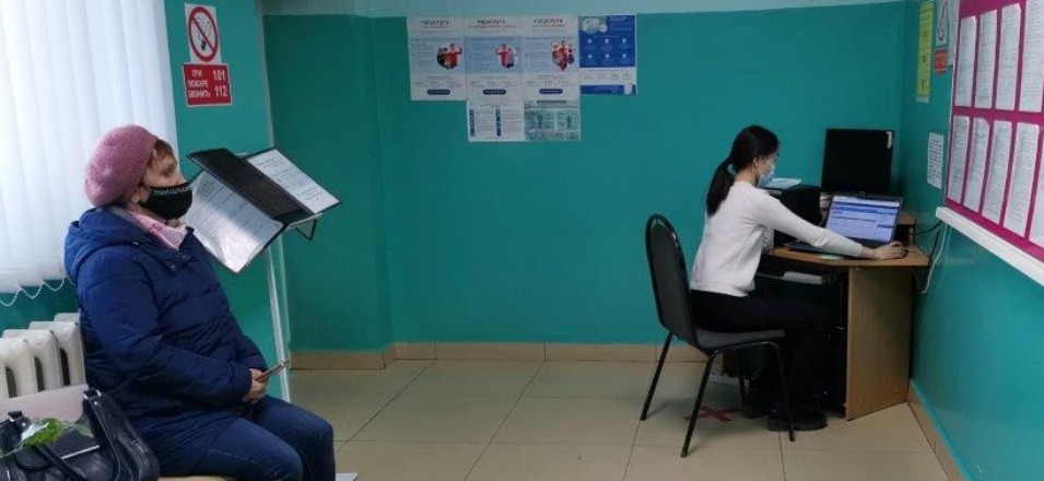 «День Портала госуслуг» на площадке ОВМ МО МВД «Агинский» в апреле 2021 года «День Портала госуслуг» на площадке ОВМ МО МВД «Агинский» в апреле 2021 года