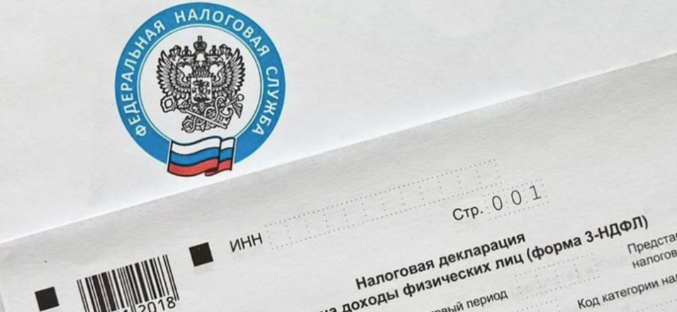 Российским блогерам не придется дважды платить налоги с доходов и по российским и по американским законам Российским блогерам не придется дважды платить налоги с доходов и по российским и по американским законам