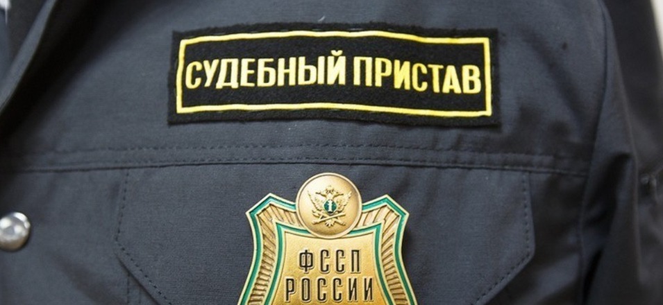 Способы обращения к судебному приставу в условиях карантина Способы обращения к судебному приставу в условиях карантина