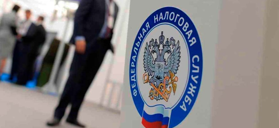 Прием граждан в налоговых инспекциях Забайкалья приостановлен до 11 июня