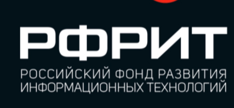 Российским фондом развития информационных технологий объявлен конкурсный отбор Российским фондом развития информационных технологий объявлен конкурсный отбор