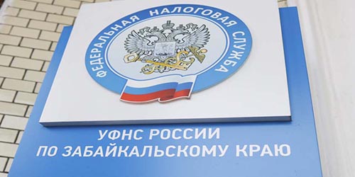 Совместная работа УФНС и СК принесла в бюджет 40 млн рублей Совместная работа УФНС и СК принесла в бюджет 40 млн рублей