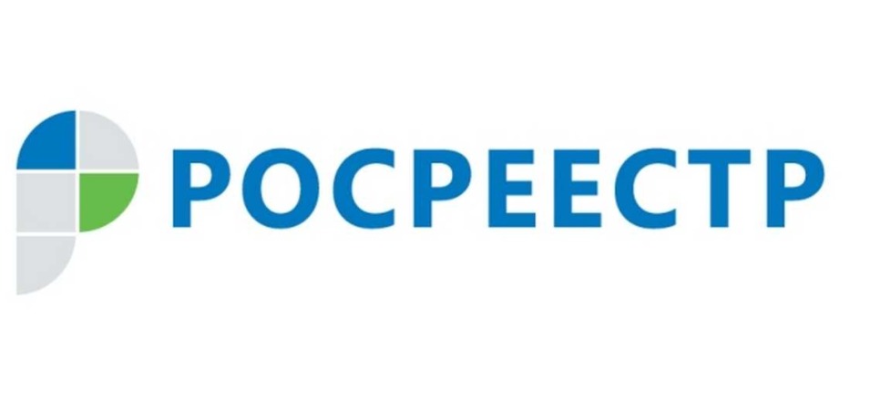 Владельцев порядка 170 тысяч объектов недвижимости выявят сотрудники Забайкальского Росреестра Владельцев порядка 170 тысяч объектов недвижимости выявят сотрудники Забайкальского Росреестра