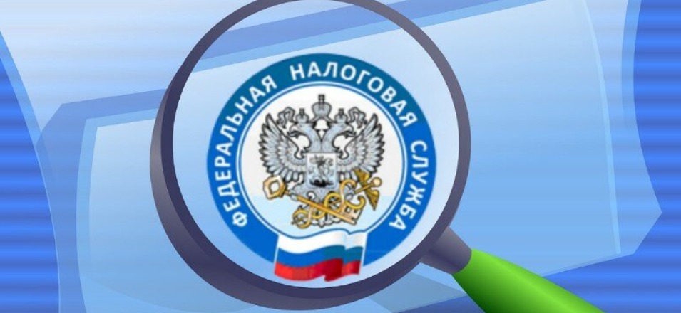 С 25 ноября госрегистрация организаций и ИП будет проводиться по новым формам С 25 ноября госрегистрация организаций и ИП будет проводиться по новым формам