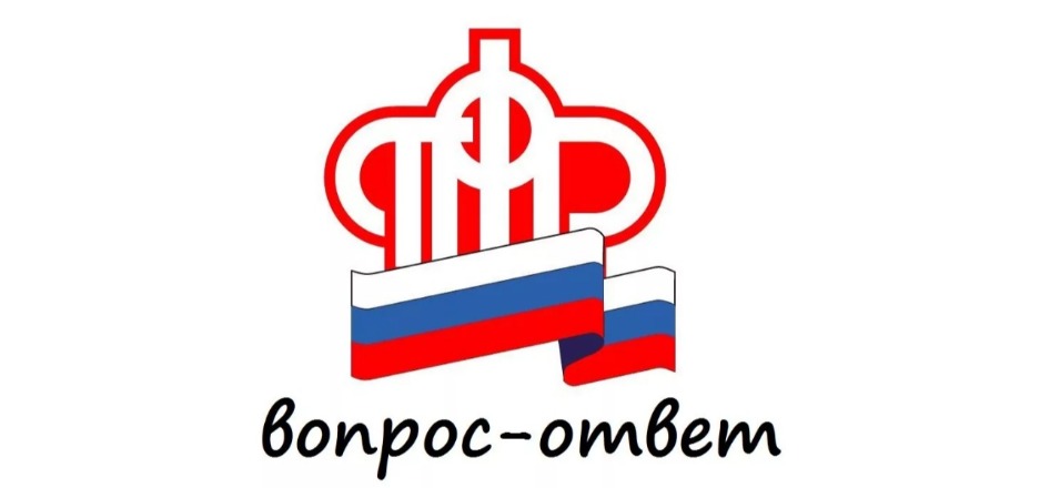 Ответы на вопросы по единовременной выплате 10 тысяч рублей семьям с детьми от 3 до 16 лет Ответы на вопросы по единовременной выплате 10 тысяч рублей семьям с детьми от 3 до 16 лет
