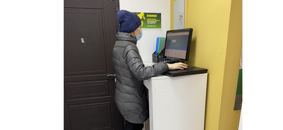 15 ноября 2021 года прошла акция «Подтверди учетную запись Портала Госуслуг и получи Пушкинскую карту» 15 ноября 2021 года прошла акция «Подтверди учетную запись Портала Госуслуг и получи Пушкинскую карту»