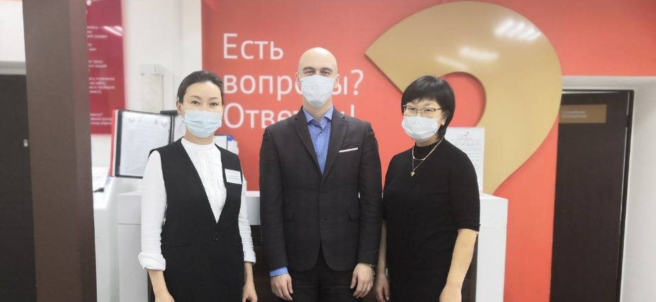 Встреча с представителями АО Россельхозбанк Встреча с представителями АО Россельхозбанк