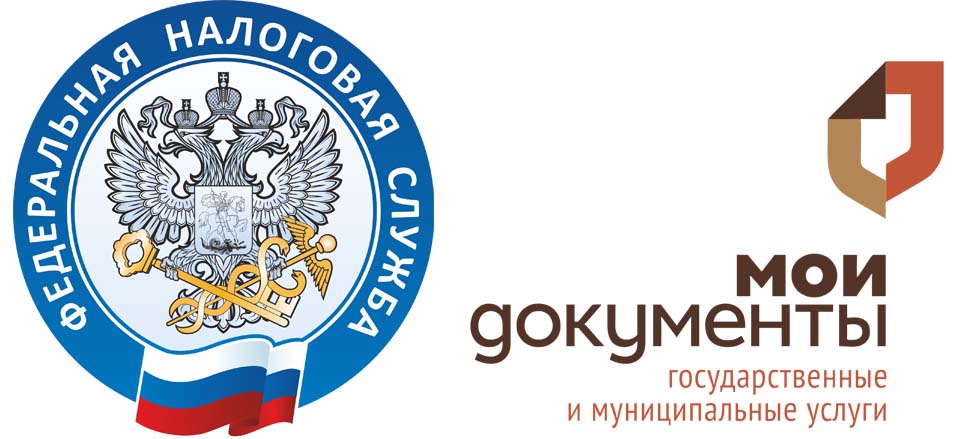 Собираетесь в отпуск? Проверьте задолженность по налогам