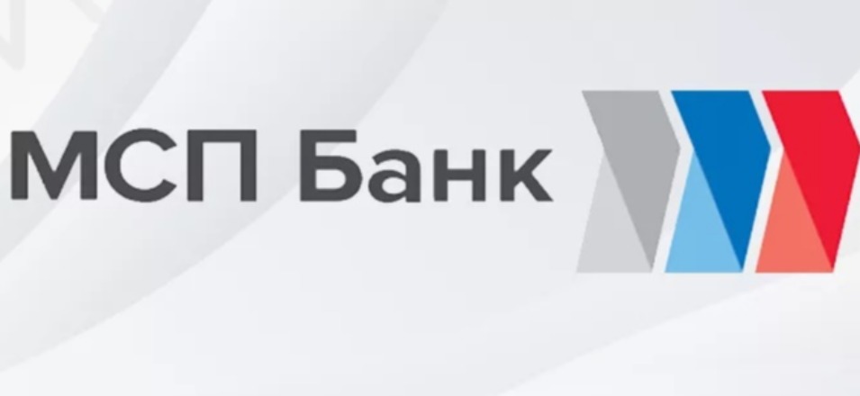 МСП Банк начал выдавать предпринимателям беспроцентные кредиты на выплату зарплаты