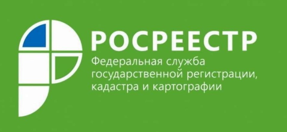 Правительство одобрило предложения Росреестра об увлечении сроков действующих договоров аренды земельных участков, находящихся в публичной собственности Правительство одобрило предложения Росреестра об увлечении сроков действующих договоров аренды земельных участков, находящихся в публичной собственности