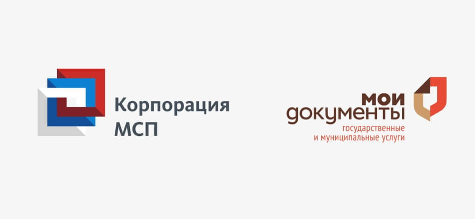 Антикризисные меры поддержки субъектов МСП Антикризисные меры поддержки субъектов МСП