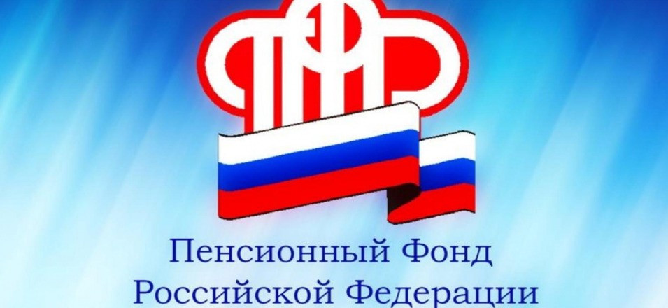 Более миллиона ветеранов получили выплату к юбилею Победы Более миллиона ветеранов получили выплату к юбилею Победы