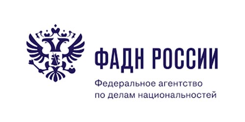Услугу ФАДН можно получить через Единый портал госуслуг Услугу ФАДН можно получить через Единый портал госуслуг