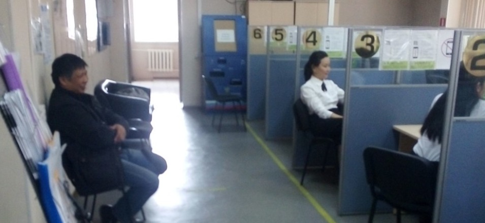 Методические дни Агинского филиала в апреле 2020 Методические дни Агинского филиала в апреле 2020