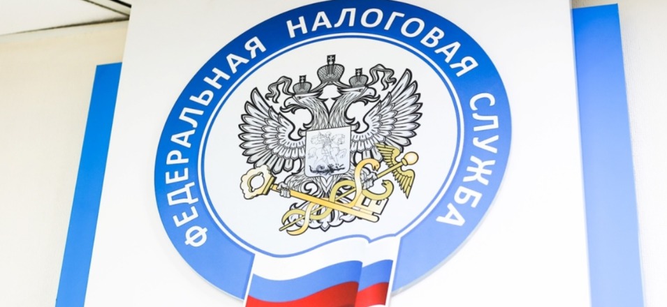 По изменившемуся законодательству непредставление декларации о доходах не освобождает граждан от уплаты налога По изменившемуся законодательству непредставление декларации о доходах не освобождает граждан от уплаты налога