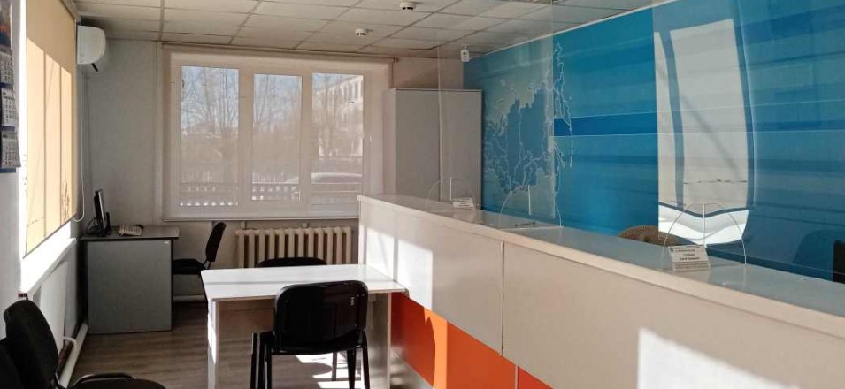 УФНС России по Забайкальскому краю сообщает о закрытии некоторых территориально-обособленных рабочих мест на территории Забайкалья с 1 июля УФНС России по Забайкальскому краю сообщает о закрытии некоторых территориально-обособленных рабочих мест на территории Забайкалья с 1 июля