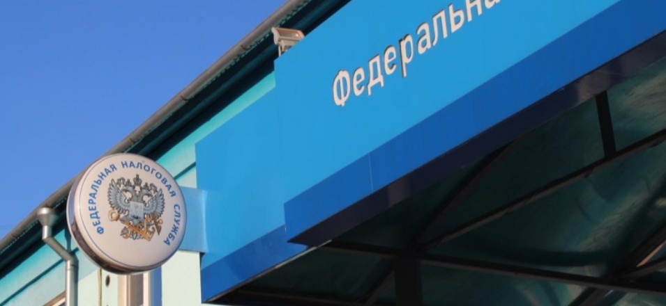 Получить консультацию в налоговых органах Забайкалья можно по телефону Получить консультацию в налоговых органах Забайкалья можно по телефону