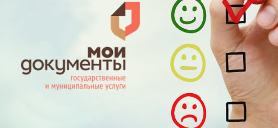 Оценка качества предоставления услуг за октябрь 2021 Оценка качества предоставления услуг за октябрь 2021