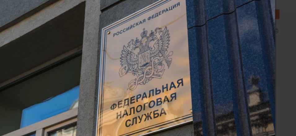 ФНС России разъяснила, в каких случаях при оформлении налогового вычета оригинал справки по расходам на лечение не нужен ФНС России разъяснила, в каких случаях при оформлении налогового вычета оригинал справки по расходам на лечение не нужен