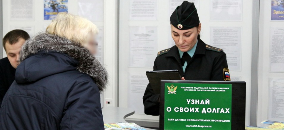 Знать о своих долгах легко и быстро Знать о своих долгах легко и быстро