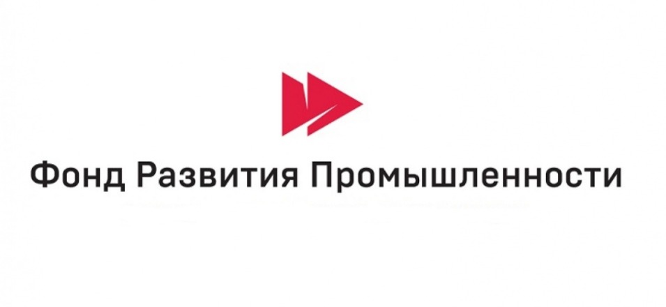 В МФЦ можно получить услугу Фонда развития промышленности В МФЦ можно получить услугу Фонда развития промышленности