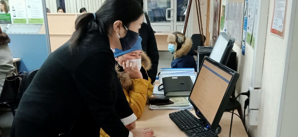 Акция «Подай документы через Портал Госуслуг» Акция «Подай документы через Портал Госуслуг»