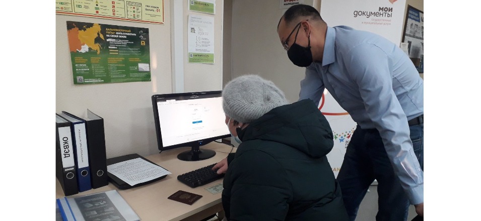 У граждан пенсионного возраста появилась возможность распечатать сертификат без предварительной регистрации на портале Госуслуги У граждан пенсионного возраста появилась возможность распечатать сертификат без предварительной регистрации на портале Госуслуги