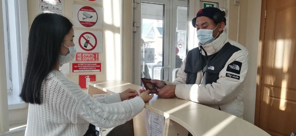 Получение паспортов в Агинском филиале МФЦ Получение паспортов в Агинском филиале МФЦ