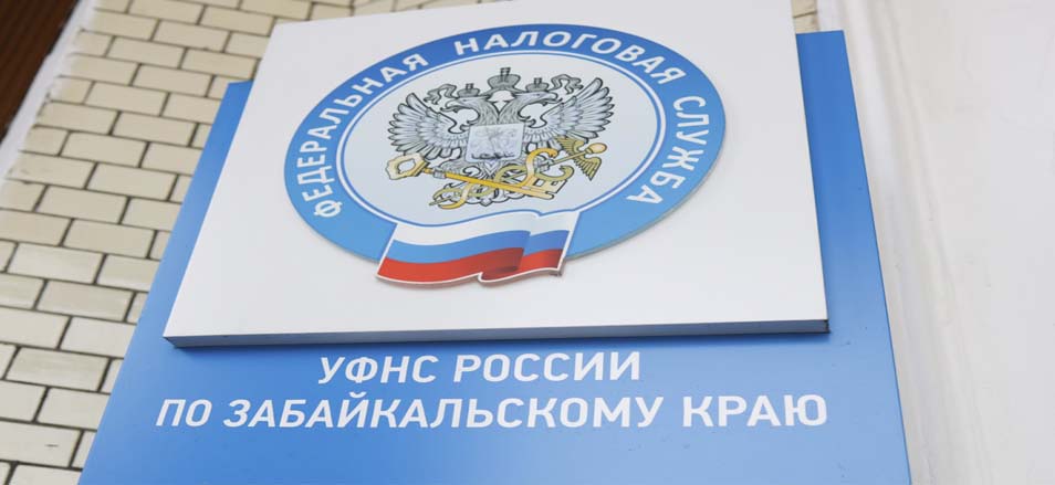 Госпошлина подлежит взысканию с должника Госпошлина подлежит взысканию с должника