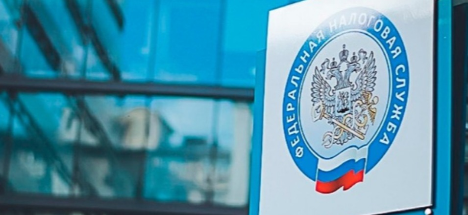 Налоговые органы Забайкальского края реорганизуют 29 ноября Налоговые органы Забайкальского края реорганизуют 29 ноября