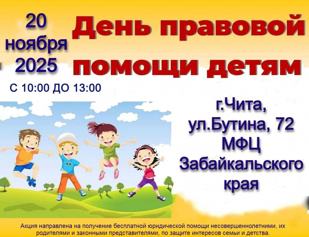 БЮП vh-25-3311_33571-3.jpg