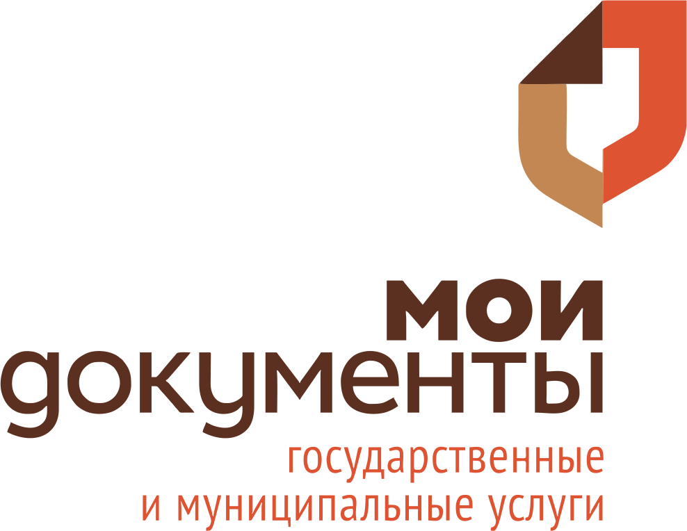 логотип МФЦ 