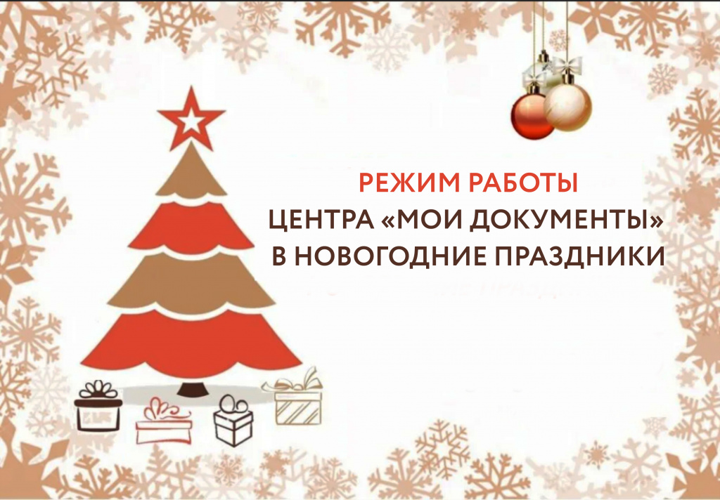 ооо.jpg ооо.jpg